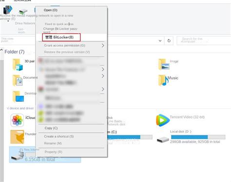Image result for Manager BitLocker