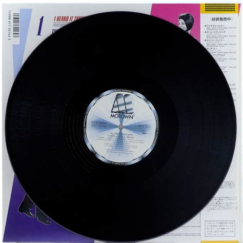 Image result for Gladys Knight and the Pips Greatest Hits