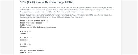Fun with Branching Java Lab に対する画像結果