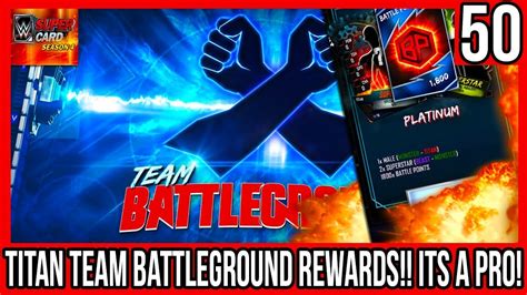 Image result for Titan Pro Team Building