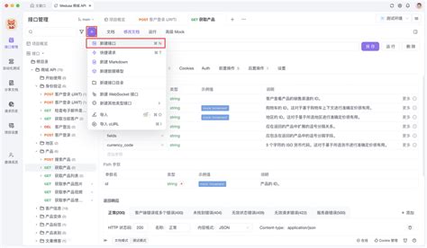 What Is an API Path URL に対する画像結果