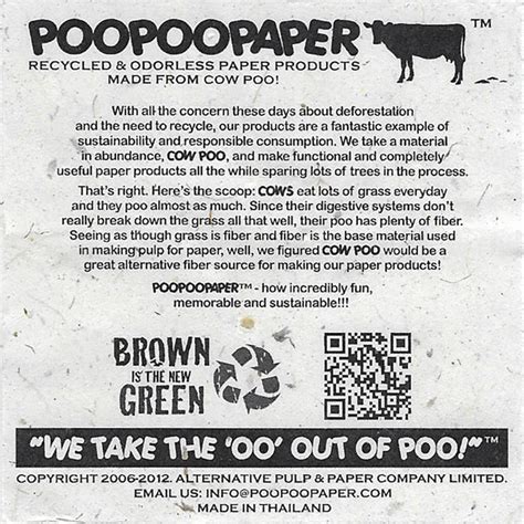 A4 Cow POOPOOPAPER Handmade Paper Sheets — POOPOOPAPER™