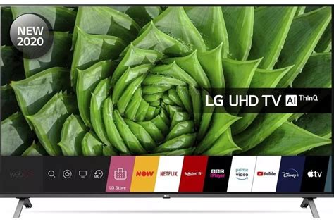 Currys Televisions に対する画像結果