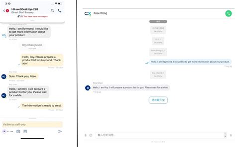 Afbeeldingsresultaten voor Private Message Website