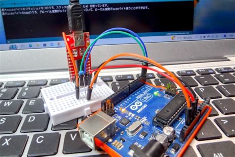 Arduino USB to Serial に対する画像結果