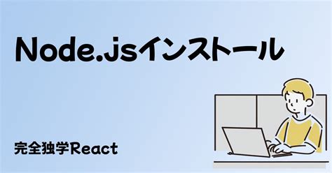 Node Java Examples に対する画像結果