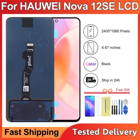 Image result for Nova 12I Screen LCD