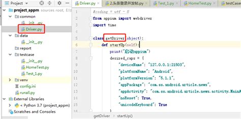 Image result for Module Object Is Not Callable in Web Driver PyCharm