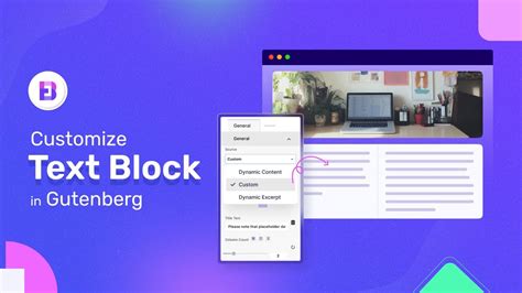 Model Block Text に対する画像結果