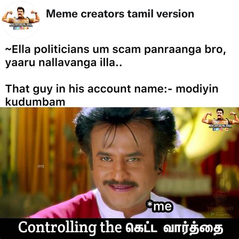 Image result for Java vs Python Tamil Meme Ideas