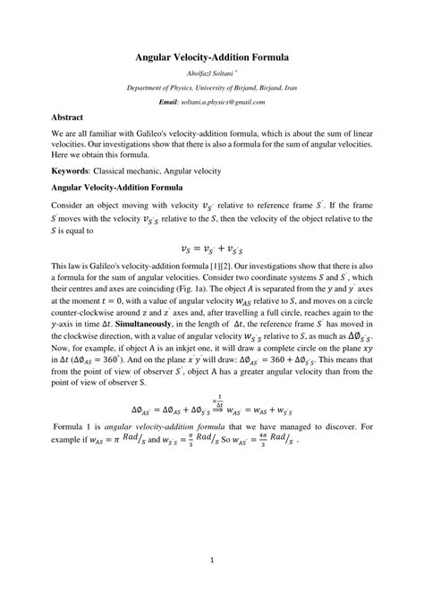 Image result for Angular Velocity Formula Poster