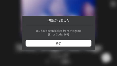 Image result for Os479 Roblox