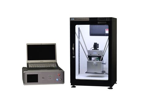 Toradh íomhá ar Max See Microscope