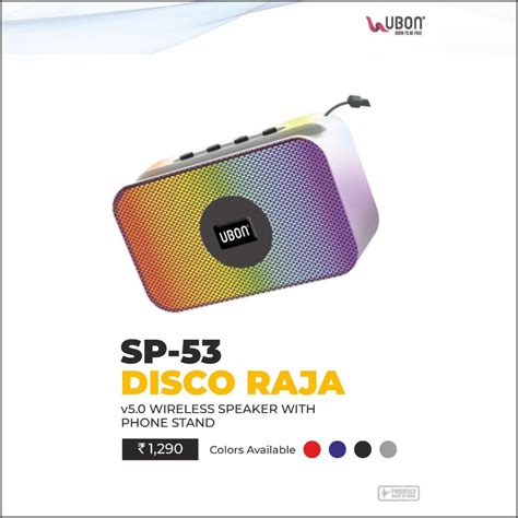 Toradh íomhá ar Toro SP53