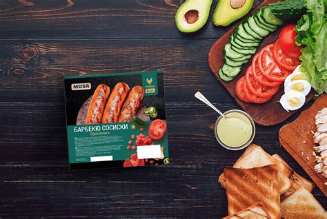 Toradh íomhá ar Packing Box Image Cutlets