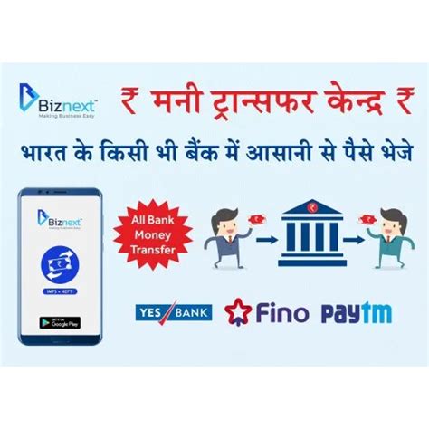 Afbeeldingsresultaten voor Transfer Services Logo