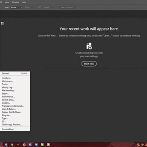 Edit Command Output に対する画像結果