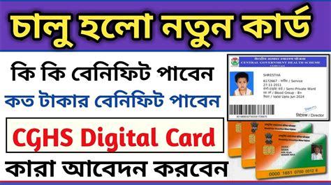 Image result for Colour Coding for CGHS Card