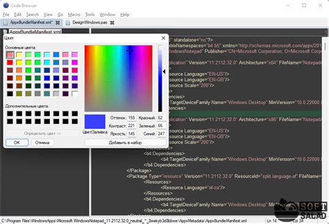 Toradh íomhá ar Code. Browser