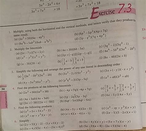 Image result for Vertical Method Algebra