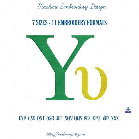 Image result for Modified Letter Large Upsilon