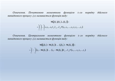 Principles of Random Processes に対する画像結果