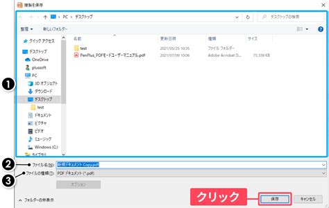 Open Menu.pdf に対する画像結果