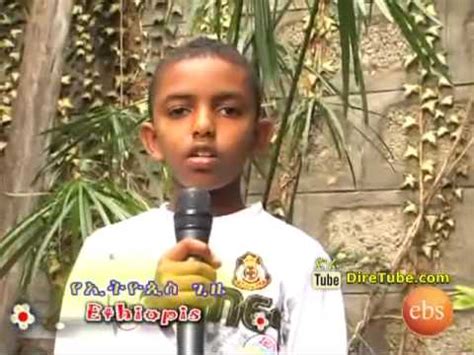 Yeljoch Film に対する画像結果