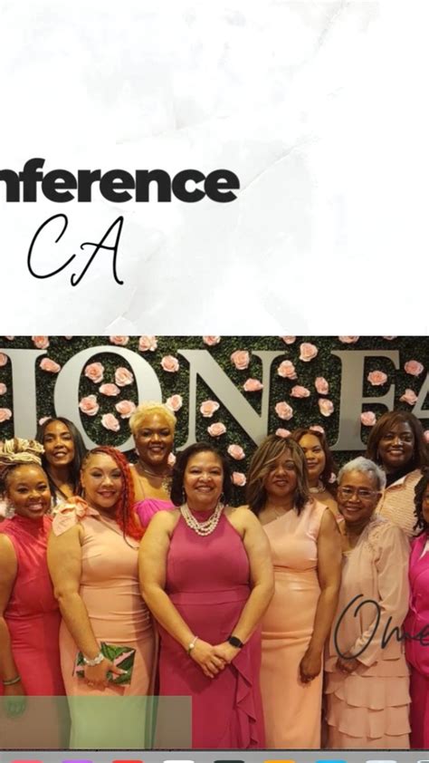 Toradh íomhá ar Omega Upsilon