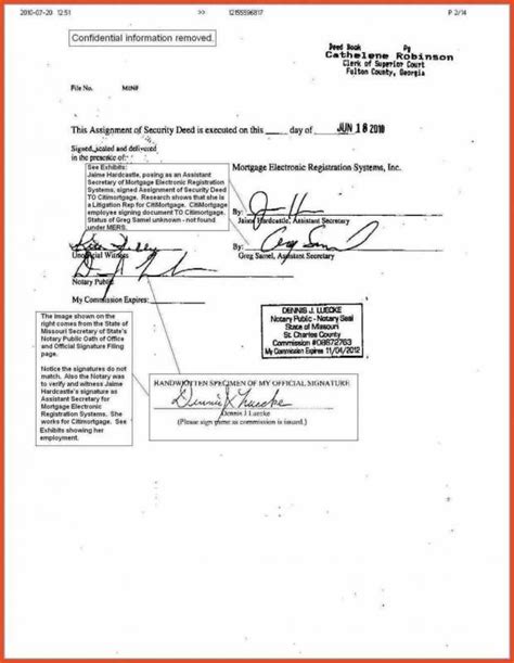 Notary Document に対する画像結果