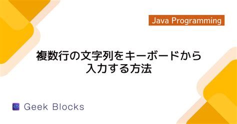 String Printen に対する画像結果