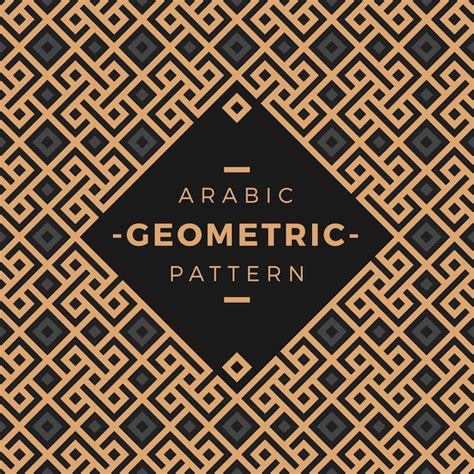 Image result for Arabic Geometric Pattern