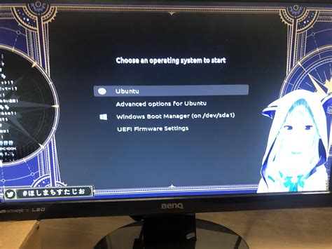 Image result for Boot Computer Meme