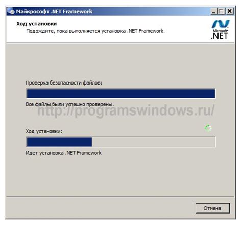 Image result for Net Framework Win 7-Bit 32