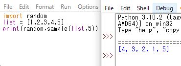 Toradh íomhá ar Python Random Triangular
