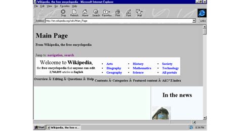 Image result for Explorer Evolution Transparent
