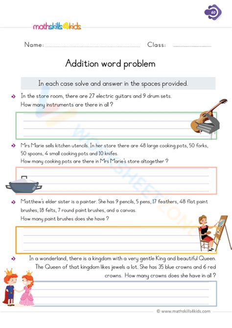 Word Problems 1-Digit Addition に対する画像結果