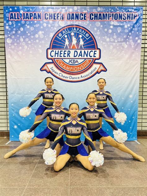 Cheer Comp Barivel に対する画像結果