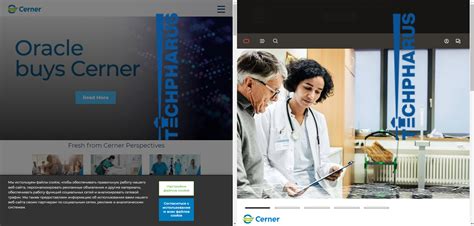 Image result for Oracle Cerner Banner
