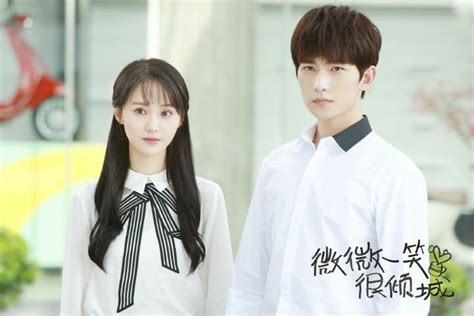 Drama China Love O2O కోసం చిత్ర ఫలితం