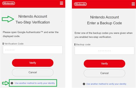 Image result for Nintendo Switch 5 Digit Confirmation Code