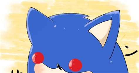 Image result for Sonic.exe Menu