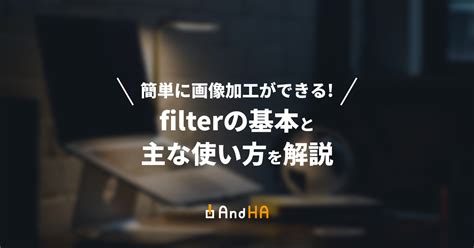 Filter Logo for HTML に対する画像結果