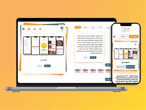 Image result for Software Platform Design UI/UX