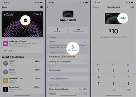 Toradh íomhá ar How to Add Money to Apple Pay