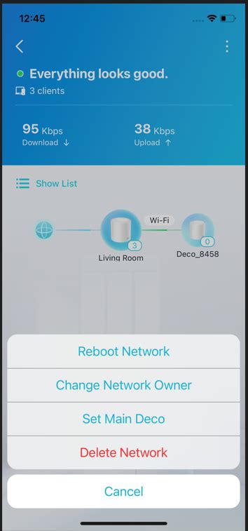 Network Optimization Deco App に対する画像結果