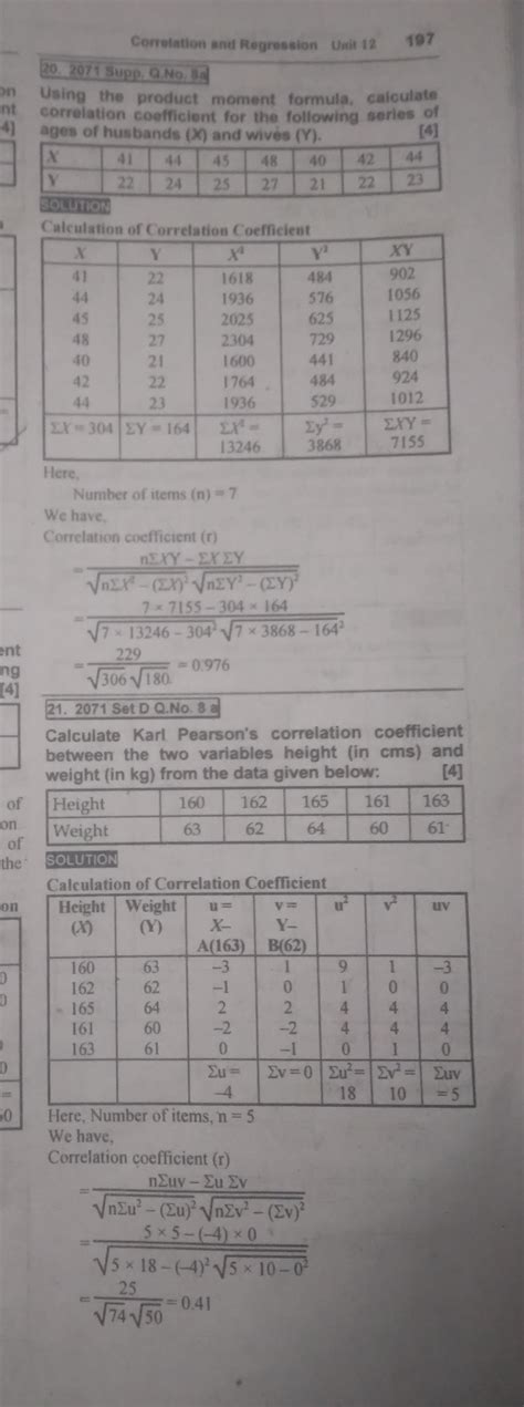 Image result for First Differences Math Grade 12