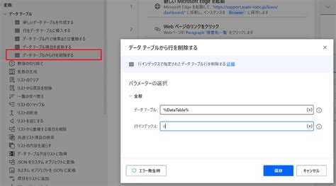 GUI Design Selector に対する画像結果