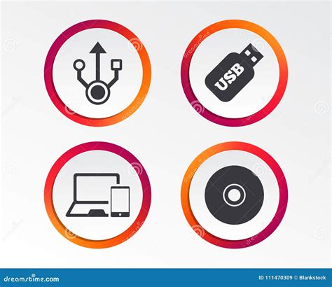 Image result for Yellow CD Bootable Device Symbol