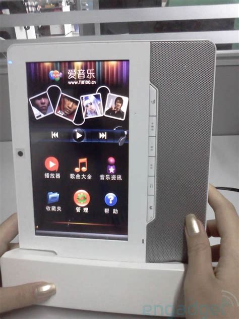 Image result for Android Desk Phone